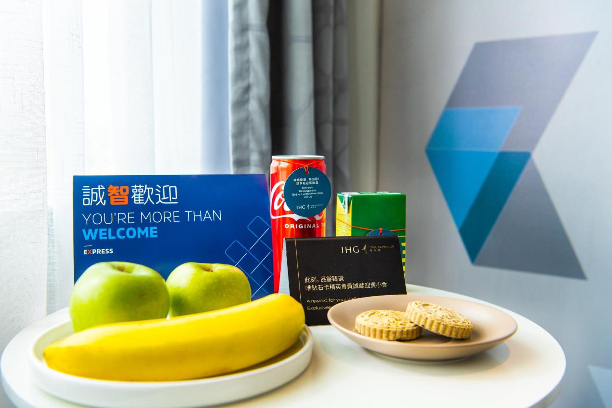 Holiday Inn Express Macau City Centre By Ihg Zewnętrze zdjęcie