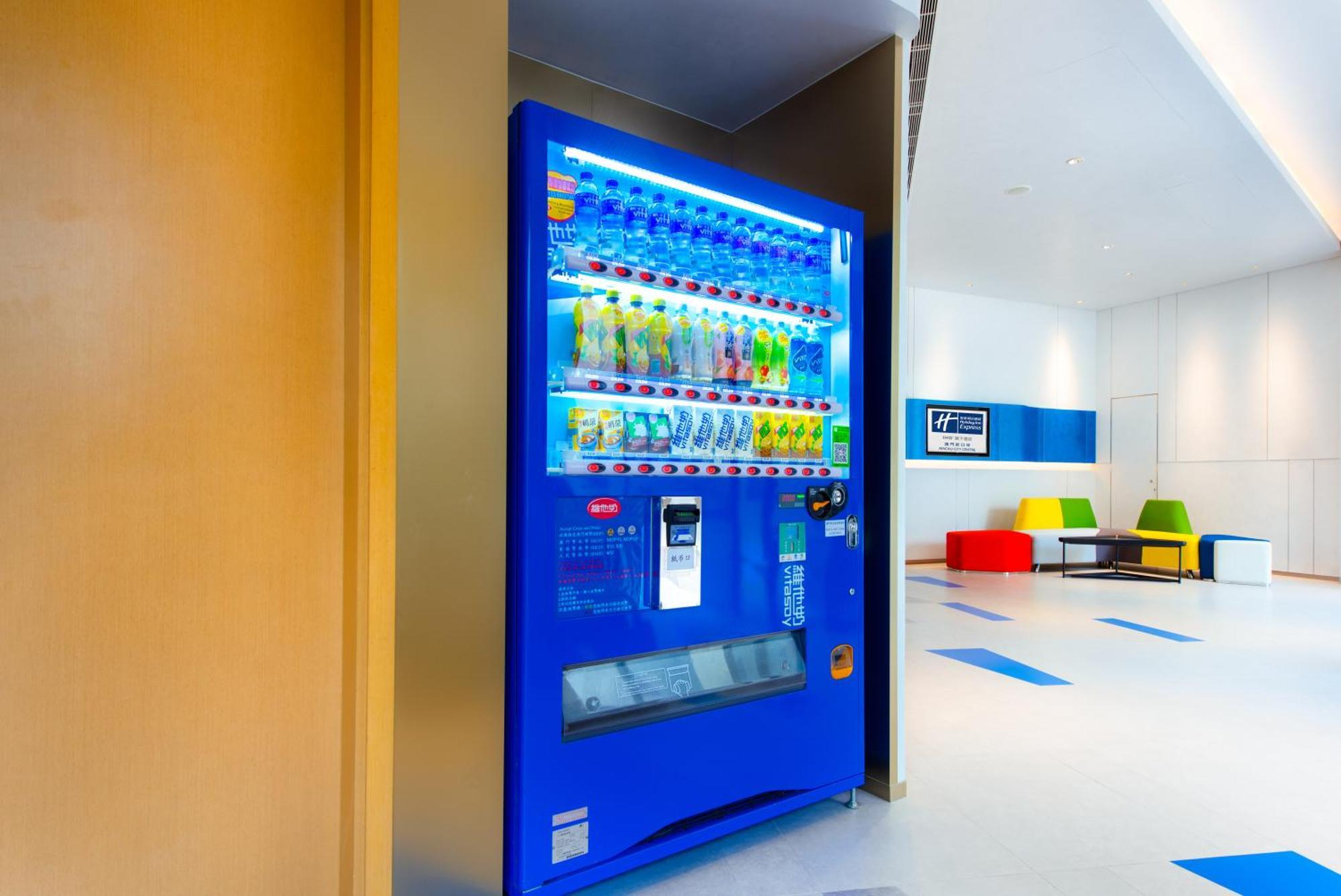 Holiday Inn Express Macau City Centre By Ihg Zewnętrze zdjęcie