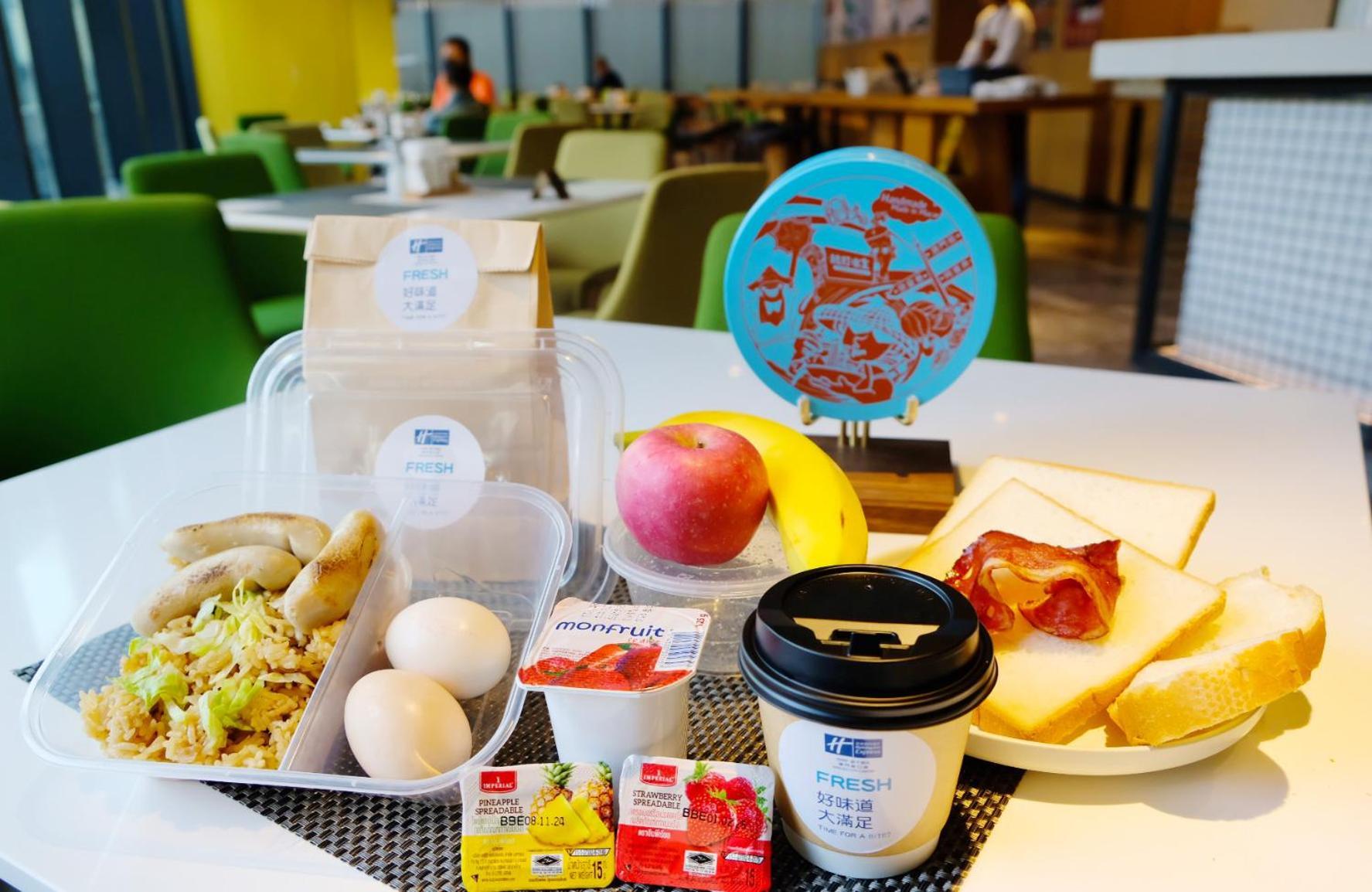 Holiday Inn Express Macau City Centre By Ihg Zewnętrze zdjęcie