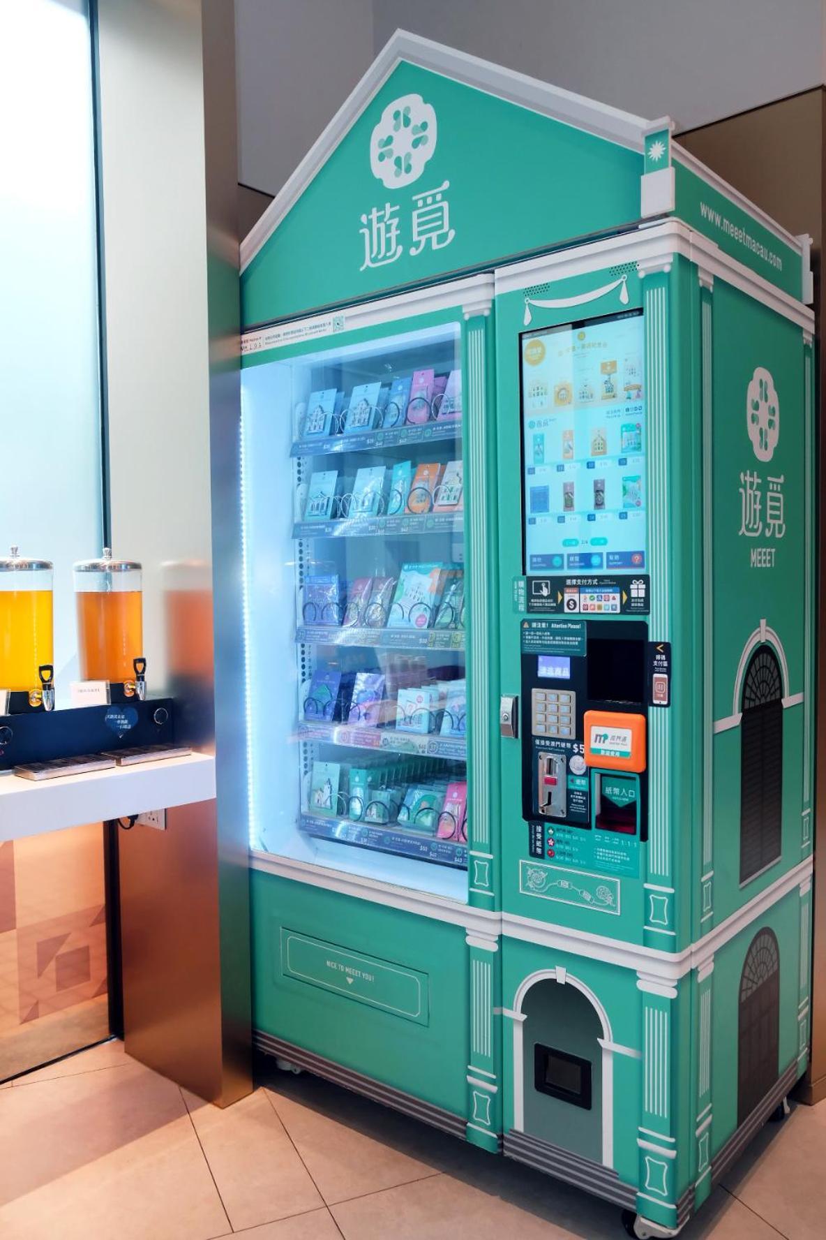 Holiday Inn Express Macau City Centre By Ihg Zewnętrze zdjęcie