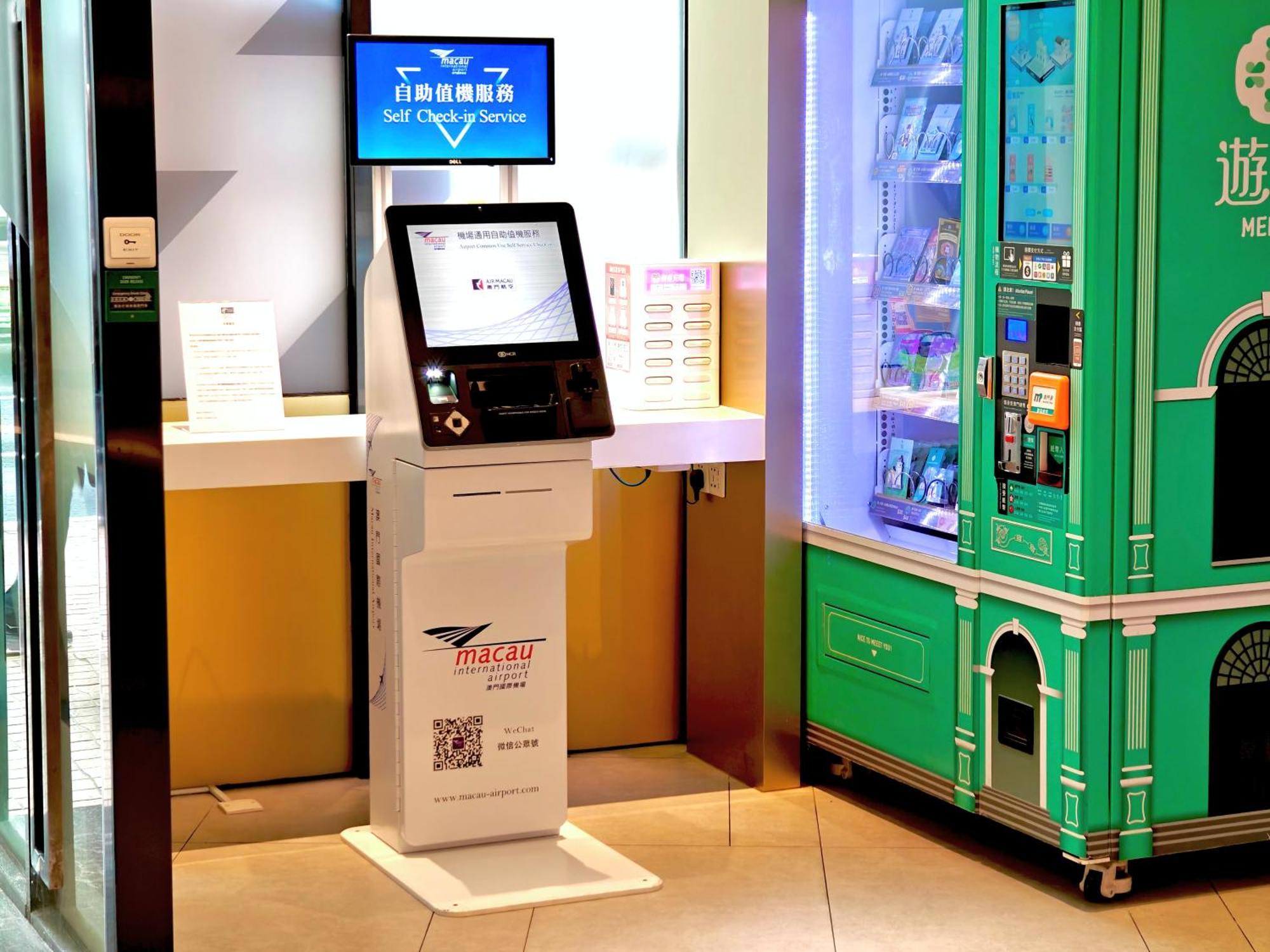 Holiday Inn Express Macau City Centre By Ihg Zewnętrze zdjęcie